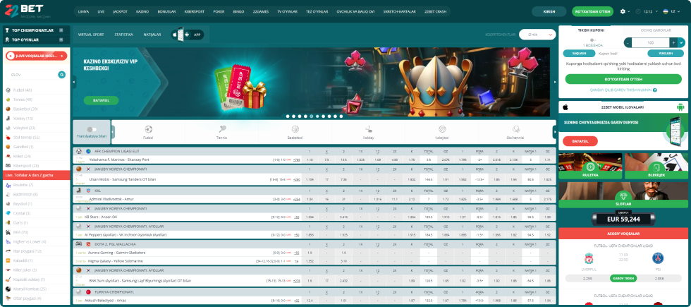 22Bet Tikish Platformasi 22Bet Tikish Platformasi